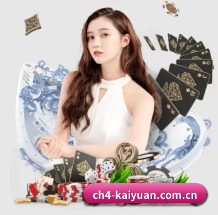 公司成立 - 开元体育网页品牌正式登场,持有顶级运营资质,树立行业标杆。