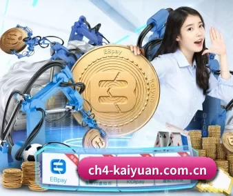 国际化进程 - 用户数突破千万,业务覆盖东南亚、北美等地区,成为亚洲领先的综合休闲娱乐平台。